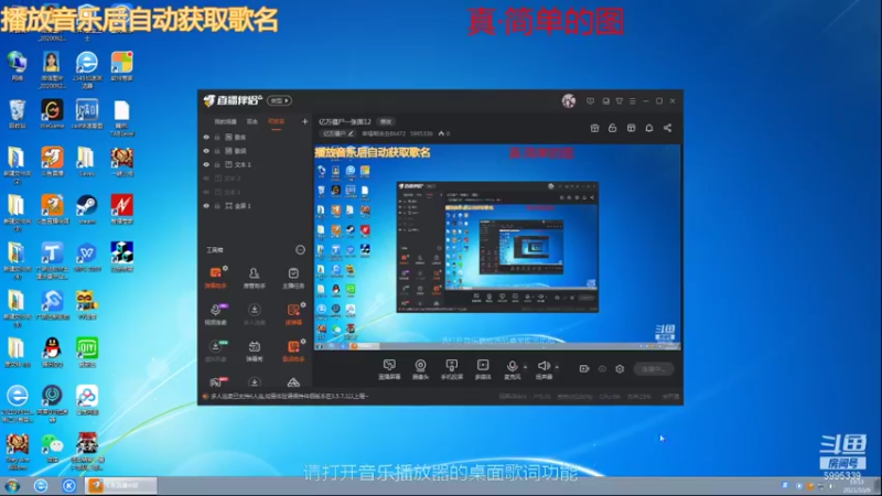 【2021-10-09 19点场】幸福糊涂虫86472：亿万僵尸这张坑图不太坑