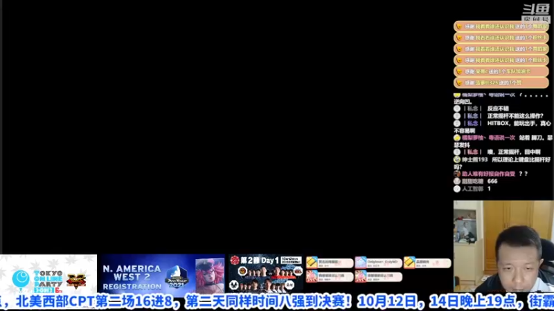 【2021-10-10 17点场】边哥BeenGor：直播：日本街霸5五角杯25岁以下预选大会