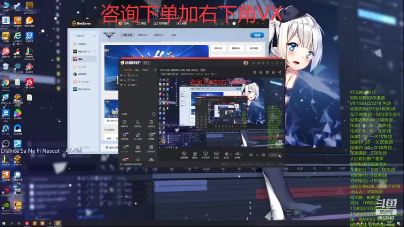 【2021-10-07 12点场】易哥带你玩游戏：无尽-经验-塔防极品-线索-深渊-活动进