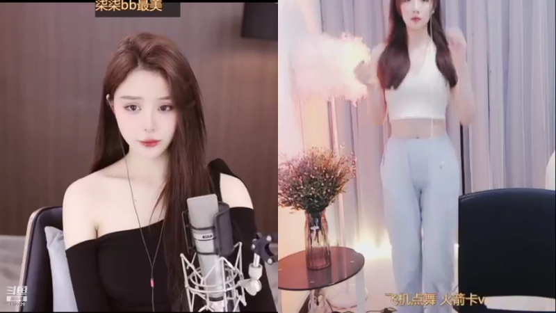 【妹妹酱l 舞蹈】10-09 10:27