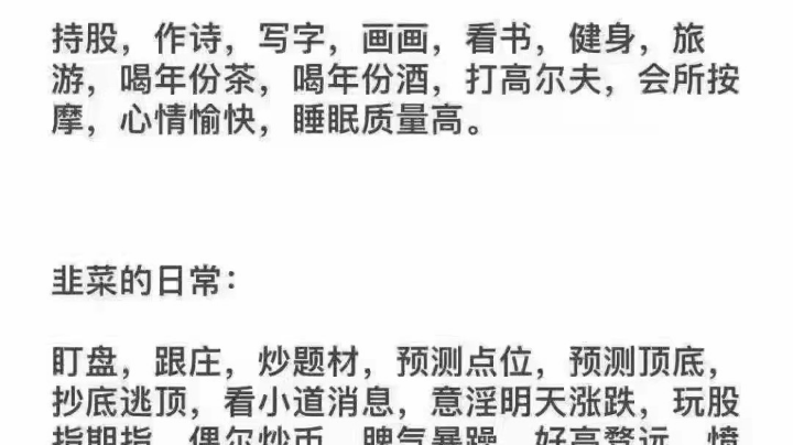 啊啊啊