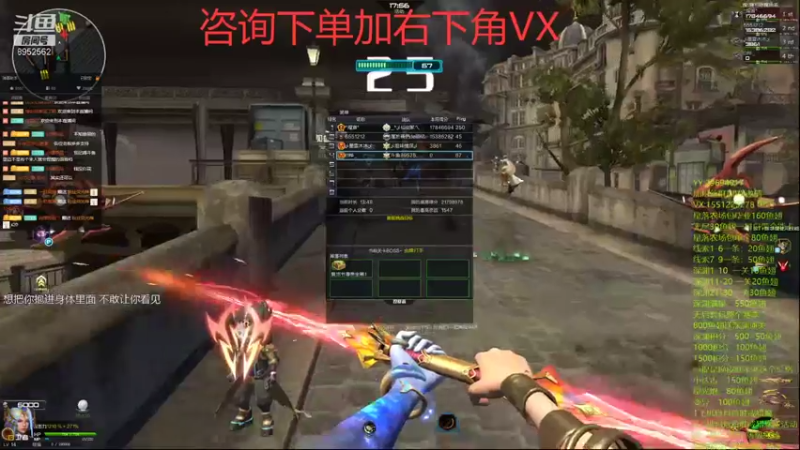 【2021-10-06 18点场】易哥带你玩游戏：无尽-经验-塔防极品-线索-深渊-活动进