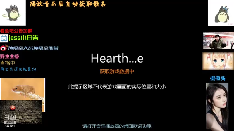 【2021-10-09 06点场】哈理工超人：哈理工超人：国服2000选手