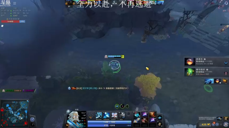 【2021-10-07 08点场】凄绝的hey：难道你忘了你要做什么吗？