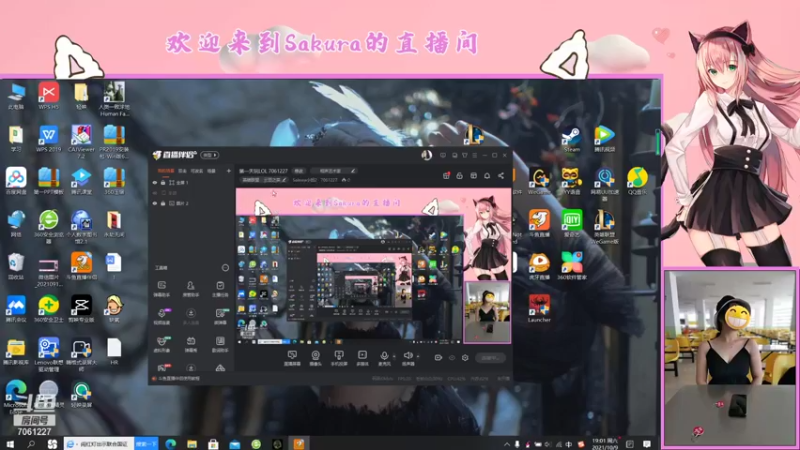 【2021-10-09 19点场】Sakura小姐2：第一天玩森林