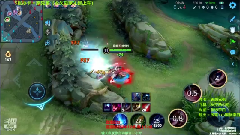 【2021-10-10 00点场】月中仙zs：国服第一李白 批发省标国标