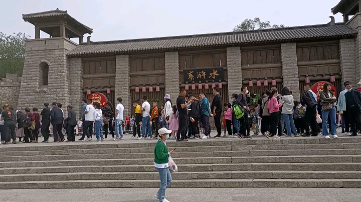 东岩骑行发布了一个斗鱼视频2021-10-10