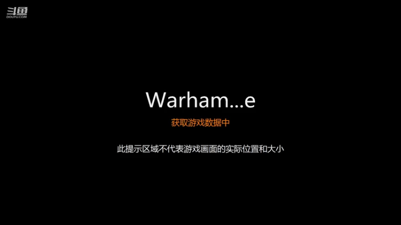 【2021-10-10 19点场】墓军鼠：战锤ll.核弹利爪