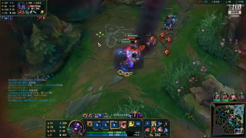 【2021-10-10 17点场】第一神牛丶久久大魔王：对不起 我是个老霉批