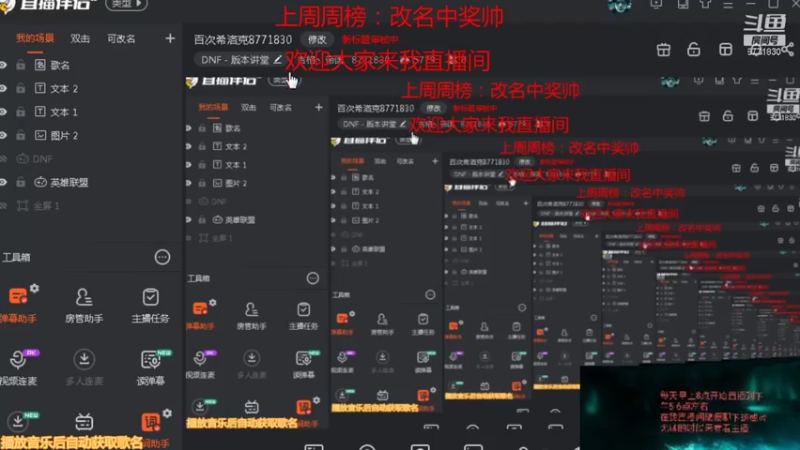 【2021-10-10 17点场】吉格丶帝国：无限火力8771830