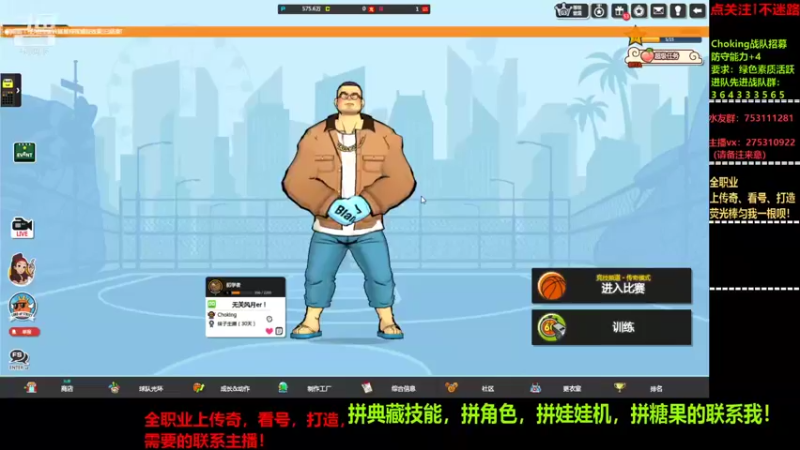 【2021-10-10 15点场】楚楚YJ：眼睛要深呼吸！