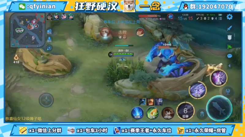【2021-10-07 01点场】清浮一念：社恐歌神逆镜成长