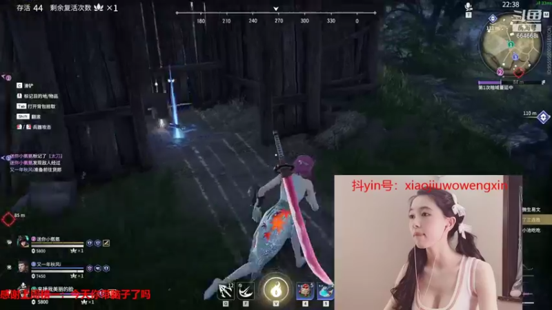 【小酒窝翁馨 永劫无间】2021-10-10 00:02:57-2021-10-10 00:17:59