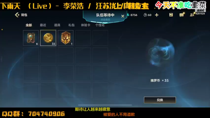 【2021-10-10 04点场】灵哥哥在这里：挨打挨打！！！！