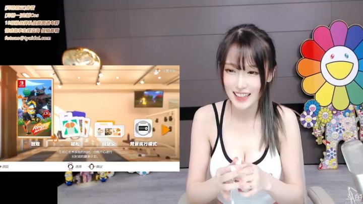 腐团儿21丶10丶8健身球运动时间