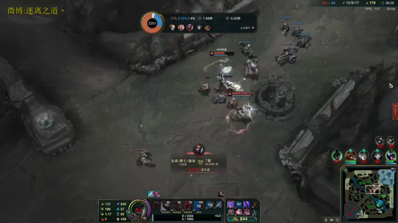 【2021-10-10 19点场】迷离之道丶：迷离劫:峡谷之巅