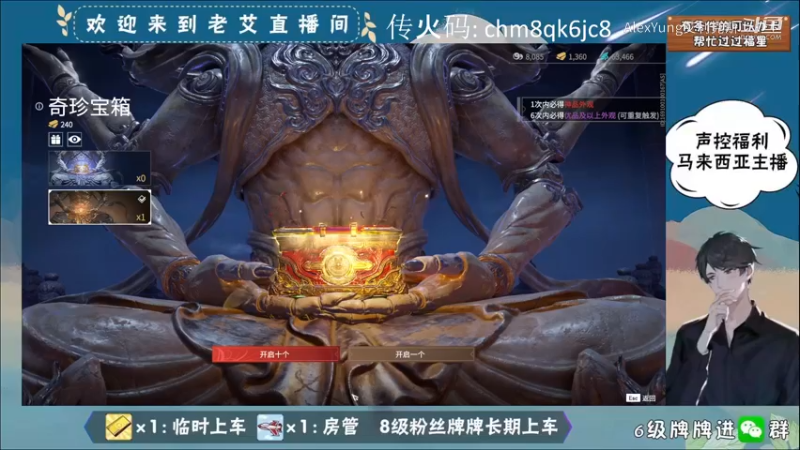 吃鸡后出狼主.mkv