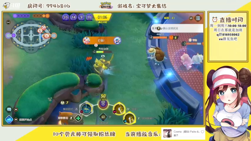 【2021-10-10 14点场】多喝热水就能变强：继续给水友上分