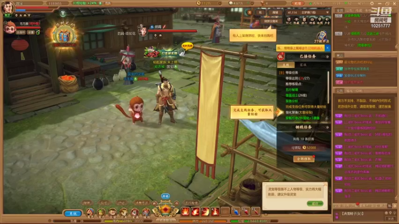 【2021-10-10 11点场】暖栀07121：暖栀07121的直播间