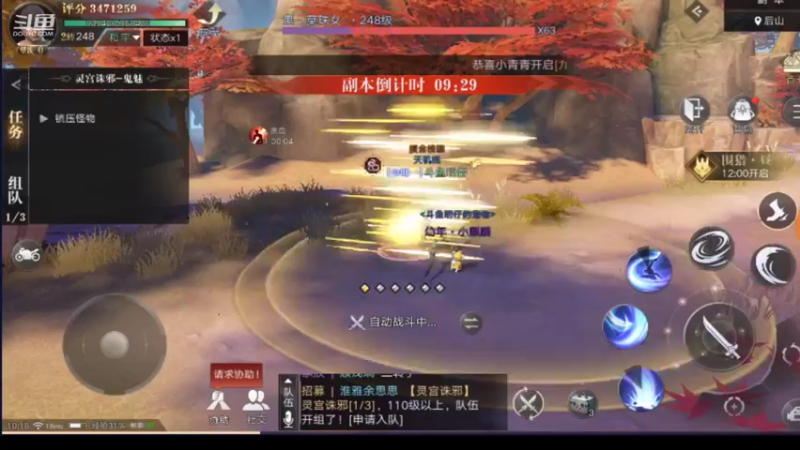 【2021-10-09 10点场】皮皮的明仔：皮皮的明仔