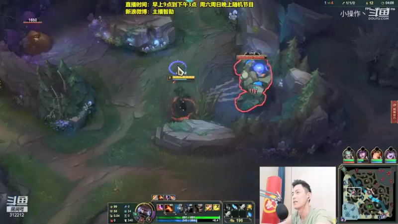 【英雄联盟】智勋男枪无限火力 (4)