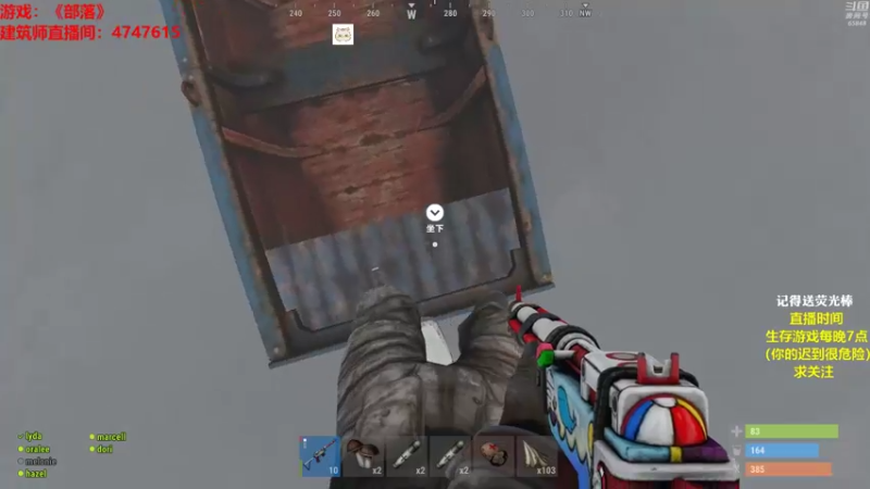 【2021-10-10 03点场】Happy丨猫腻：【猫腻】周日双倍亲密度