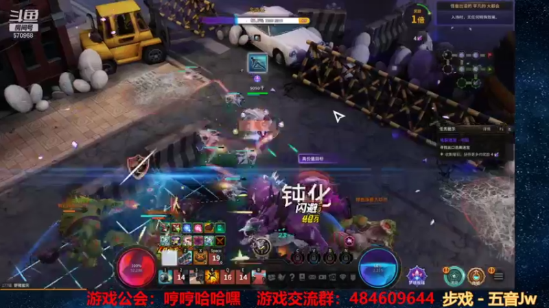 【2021-10-10 04点场】黑猪00001：非酋的日常 570968