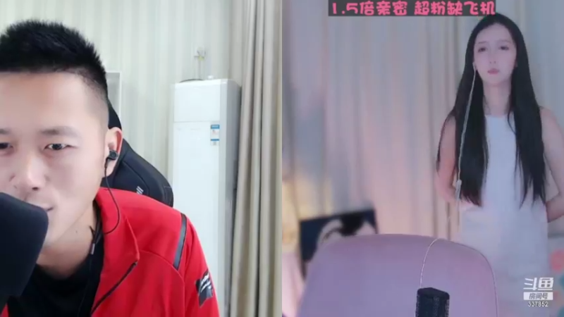 【2021-10-10 21点场】洪湖小肖：出发 蕲春我们来了