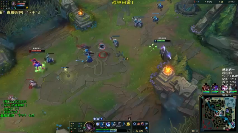 【2021-10-10 14点场】弘诺阿巴皎月：第一皎月，想学皎月里面请！