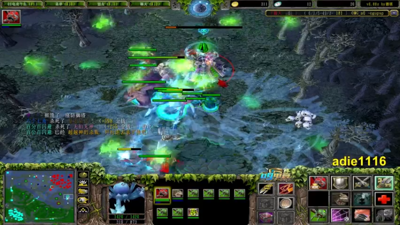 【2021-10-10 21点场】Dota小蝴蝶：昆山鸡王终极快乐的直播间！