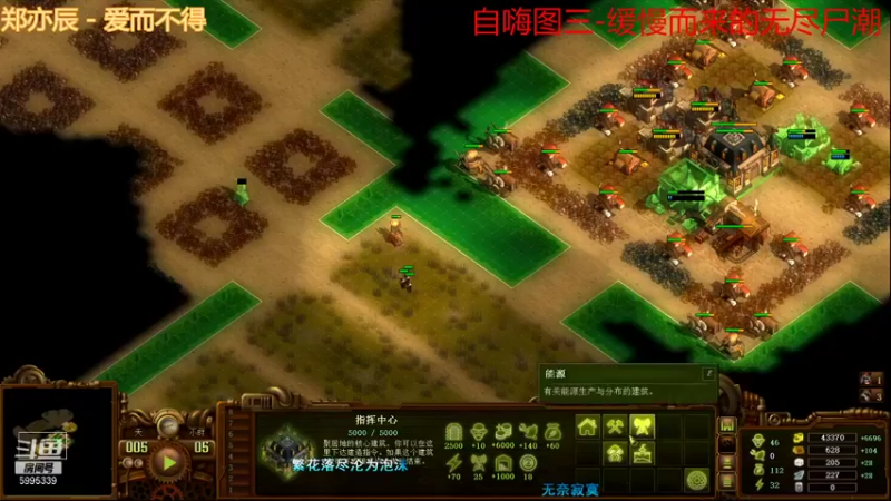 【2021-10-10 01点场】幸福糊涂虫86472：亿万僵尸这张坑图不太坑