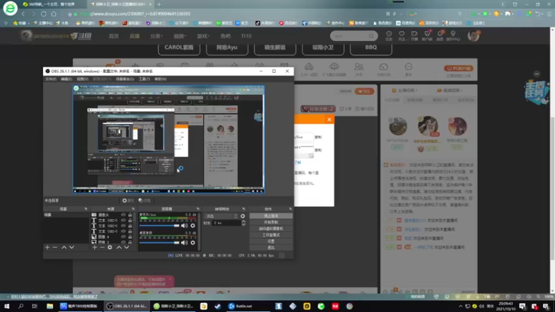 【2021-10-10 20点场】琼斯小卫：东南亚民间怪谈《尤或》首播~胆小勿入