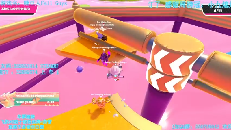 【2021-10-10 04点场】我最强阿啊啊：【斗鱼最强丨糖豆人】戒烟的第291天