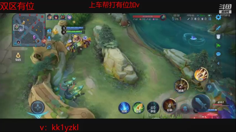 【2021-10-10 17点场】筱Kccc：带粉上车无敌连胜