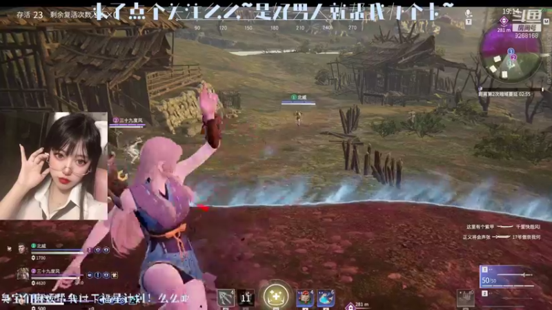 【2021-10-03 20点场】雪球软糖：聚窟州女战神嘎嘎乱杀