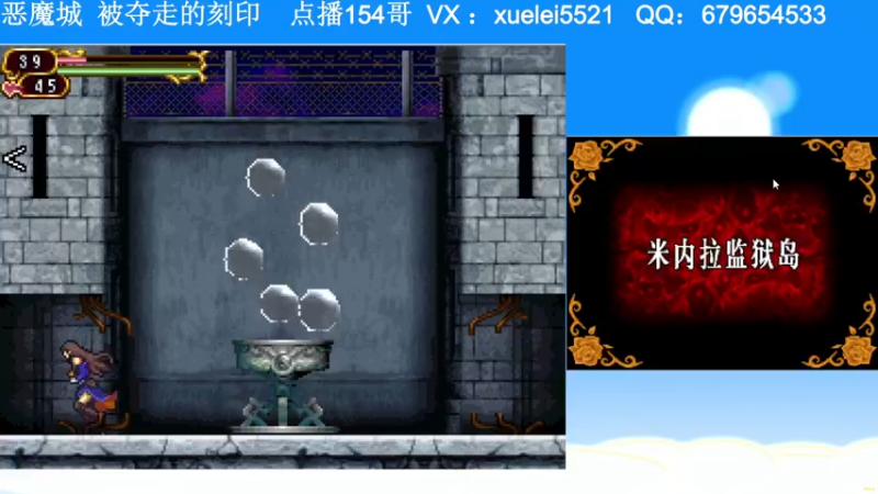 【2021-10-10 00点场】吾王爱德千秋万世：此人游戏天赋逆天 所有怀旧游戏通关