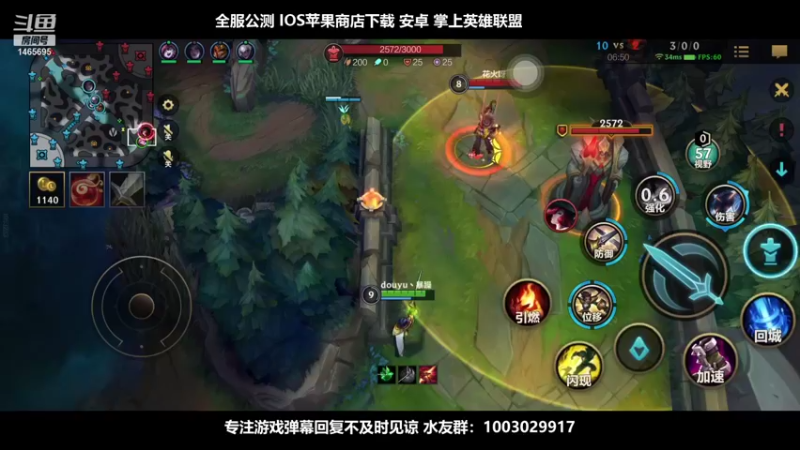 【2021-10-09 23点场】暴躁zzz：暴躁：诺手薇恩剑姬 微信冲榜