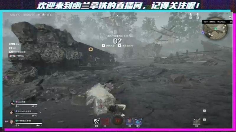 【2021-10-08 18点场】x幽兰拿铁：【幽兰拿铁】冲击蚀月！