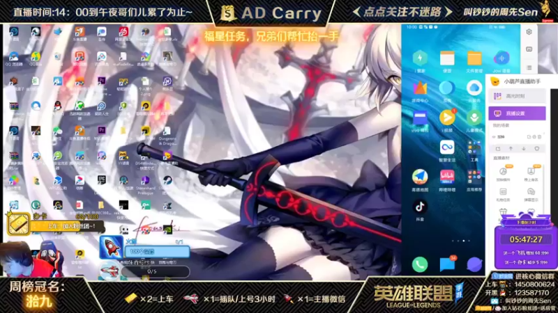【2021-10-08 10点场】叫钞钞的周先Sen：不删档测试开始，哥们冲冲冲~！