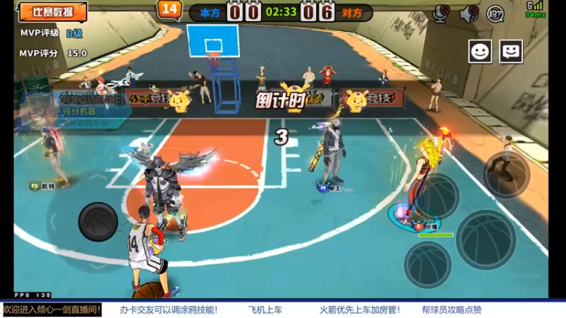 【2021-10-06 11点场】GF丶倾心一剑：今夜请将我遗忘~_~
