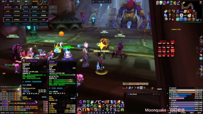 【2021-10-09 21点场】路易Lou1sGod：小猫咪 RAID ··