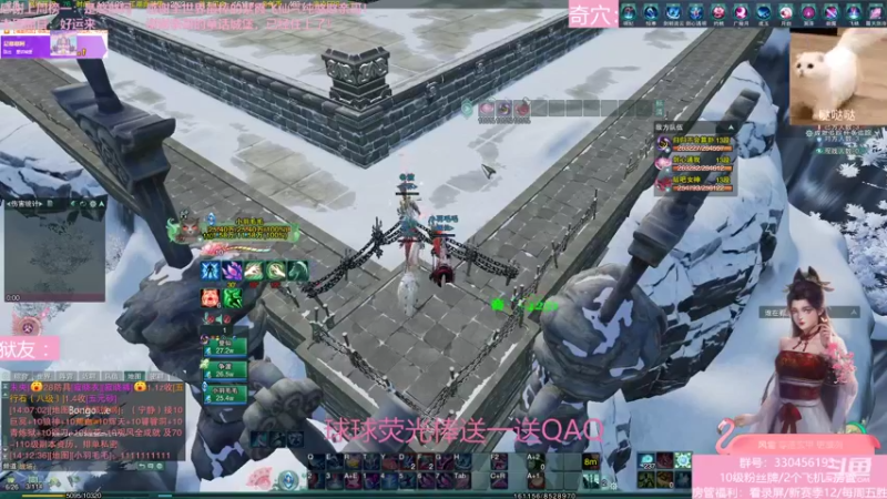 【2021-10-08 14点场】凌羽羽羽：【小羽毛】傻狍子出击！