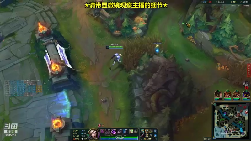 【2021-10-10 14点场】是小柯柯吖：卡莎暴击流教学！