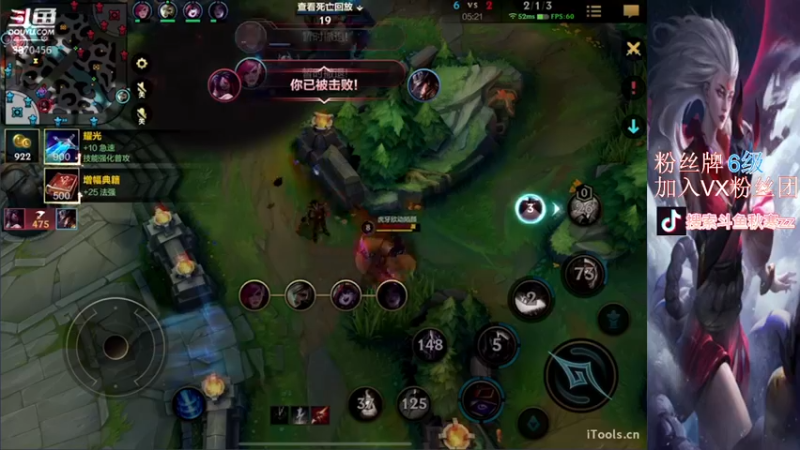 【2021-10-09 11点场】秋寒zz：绝活皎月，王者千分