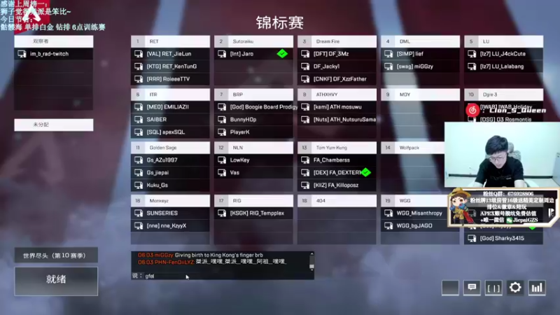 【2021-10-10 18点场】Jiepai桀派：桀目效果罢了