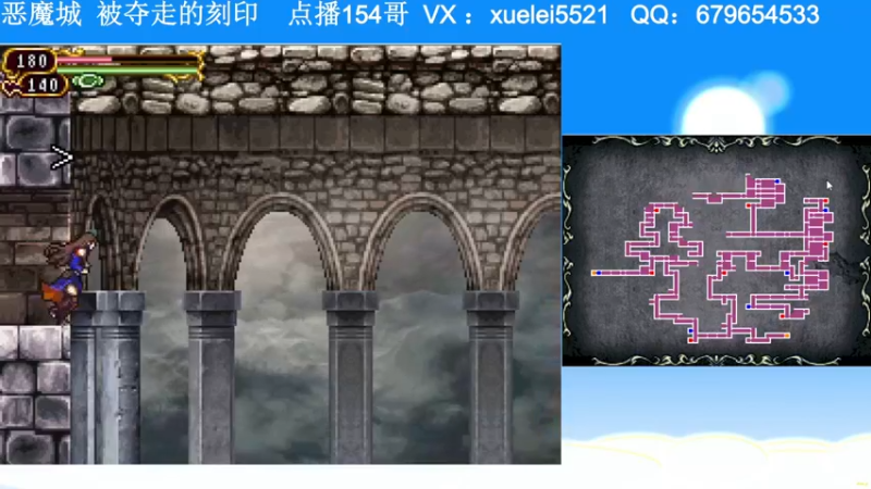【2021-10-10 04点场】吾王爱德千秋万世：此人游戏天赋逆天 所有怀旧游戏通关