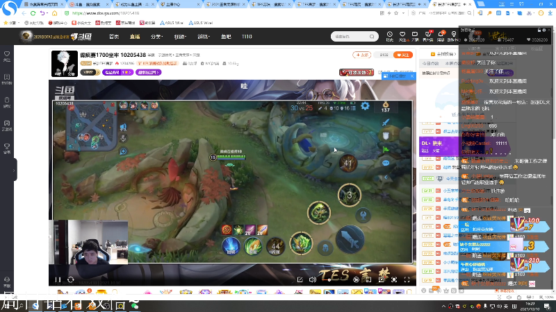 我在斗鱼看DL丶拖米直播王者荣耀