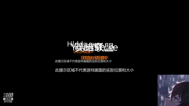 【2021-10-10 11点场】付skr：超级全能王