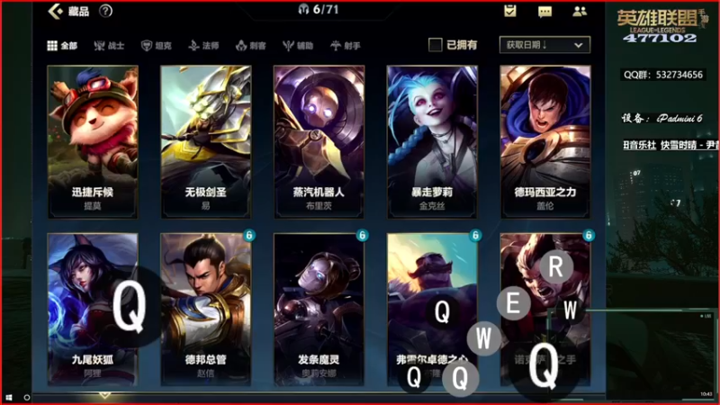 【2021-10-08 10点场】云双Bro丶：全系统不删档测试开启