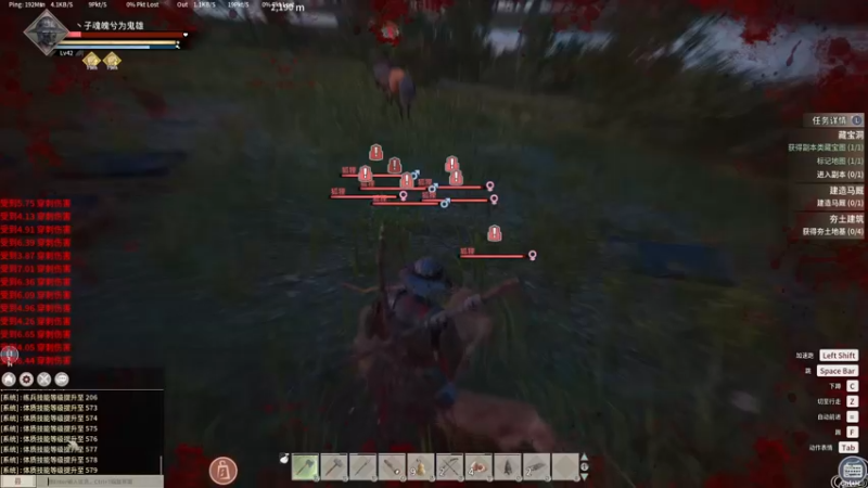 【2021-10-09 19点场】丶子魂魄兮为鬼雄：雄：帝国神话测试